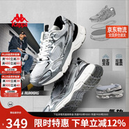 卡帕（Kappa）男鞋冬季運動(dòng)鞋子男款增高厚底老爹鞋休閑跑步鞋男  奧運灰 41