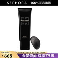 紀梵希（Givenchy）黑能臻萃潔顏乳 潔面乳快速清潔肌膚生日禮物送女友 125ml