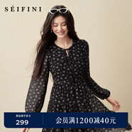 詩(shī)凡黎假日風(fēng)碎花收腰雪紡連衣裙25秋新款法式浪漫顯瘦系帶蓬蓬裙 黑色 M