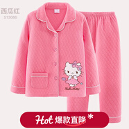 Hello Kitty女童睡衣純棉大童套裝夾棉秋冬居家加厚保暖寶寶兒童家居服 3層夾棉A西瓜紅513084 150CM適合145-155