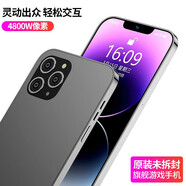 星蓋世新款星蓋世X13Pro八核超薄智能手機可用5G卡 全網(wǎng)通4g便宜學(xué)生智能老年機長(cháng)續航游戲百元旗艦手機 尊貴黑 套裝【8+256GB】