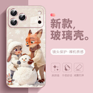 美十美分（MSMF）適用于蘋(píng)果手機殼冬天瘋狂動(dòng)物城情侶堆雪人朱迪尼克高級感玻璃兔子狐貍保護套 【玻璃玫瑰粉】朱迪尼克-BLHJ4445W 華為/榮耀/小米/紅米/OPPO/VIVO聯(lián)系客服