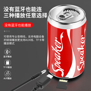 斯達舒無(wú)線(xiàn)藍牙音箱迷你小型音響可樂(lè )低音炮易拉罐便攜式車(chē)載大音量 版無(wú)損音質(zhì)音效紅可樂(lè ) 套餐一