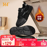 361°運動(dòng)鞋男冬季加絨復古棉鞋情侶厚底休閑老爹鞋子男672446738-2