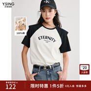 衣香麗影字母撞色短袖T恤女2025秋裝新款設計感墊肩寬松全棉上衣 米色 XL