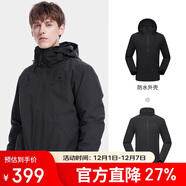 駱駝戶(hù)外三合一沖鋒衣男女防水防風(fēng)秋冬加厚外套進(jìn)藏旅游登山服裝