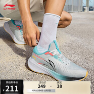 李寧吾躍 V2丨反光慢跑鞋男子秋冬季軟彈舒適休閑跑步鞋ARST053