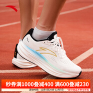 安踏冠軍4代丨氮科技運動(dòng)鞋男鞋PG7 UTRAL減震競速訓練鞋跑步鞋子男 【冠軍4】紙莎白/古銅金/黑-2 40.5