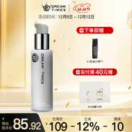 Dreamtimes K1男士乳液面霜補水保濕秋冬擦臉護膚品男 K1乳液120ml
