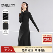 尚都比拉冬季時(shí)尚優(yōu)雅高領(lǐng)收腰顯瘦梨型身材A字連衣裙
