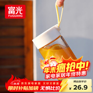 富光清然玻璃杯 高硼硅玻璃水杯子 女生便攜牛奶咖啡刻度茶杯330ml