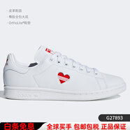阿迪達斯 （adidas）/阿迪達斯正品STAN SMITH 史密斯男女運動(dòng)休閑板鞋 M20325 G27893 40