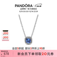 潘多拉（PANDORA）[圣誕禮物]海洋之心項鏈套裝深藍色閃耀時(shí)尚風(fēng)簡(jiǎn)約生日禮物送女友 閃耀光環(huán)方形吊墜項鏈頸飾 45cm