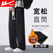 回力休閑褲男印花寬松闊腿褲春秋季潮流系帶褲子男運動(dòng)舒適百搭男褲