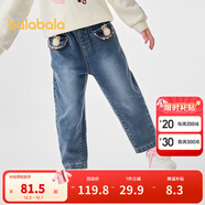 巴拉巴拉童裝兒童長(cháng)褲女童秋冬裝甜美牛仔褲洋氣復古休閑百搭小童 牛仔中藍88201 120