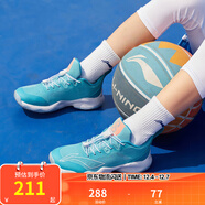 李寧童鞋兒童籃球鞋男女大童音速8透氣減震支撐運動(dòng)鞋YKBS046 純凈藍/蝴蝶藍-23 37