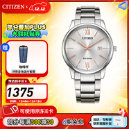 西鐵城（CITIZEN）手表 光動(dòng)能男表女表簡(jiǎn)約時(shí)尚商務(wù)情侶表情人節禮物  BM6978-77A