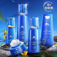 植物醫生（Dr.Plant）植物醫生DrPlant方石斛蘭套裝補水保濕乳液霜精華液提拉 凝露加乳加精華加霜