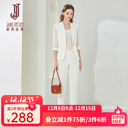 經(jīng)典故事（JANE STORY）高級感小西裝外套兩件套女春季2025新款時(shí)尚氣質(zhì)職業(yè)正裝西服套裝 S02白色 S