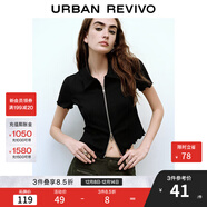 UR2025夏季新款女木耳邊分割線(xiàn)雙拉鏈短袖開(kāi)襟襯衫UYY250018 正黑 (偏短) XL