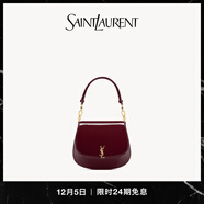 YSL圣羅蘭【24期免息】女士VOLTAIRE迷你漆皮手提包深紅酒色 深紅酒色 U
