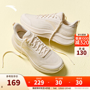 安踏一體織輕質(zhì)透氣跑步鞋女冬季軟底運動(dòng)鞋舒適慢跑鞋女鞋 燕麥白/淺煙灰5503-4 37.5 (女)