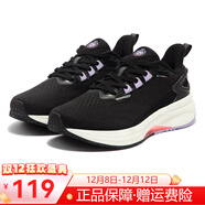 361°女鞋運動(dòng)鞋2025秋季密網(wǎng)跑步鞋防滑耐磨訓練鞋子女款緩震高彈跑鞋 曜石黑/數碼薰衣草 -秋款全掌橡膠 38