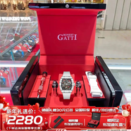 布加迪（BONEST GATTI）水晶殼德國手表男士全自動(dòng)機械表輕奢防水運動(dòng)腕表生日禮物送男友 【霸氣長(cháng)城】白殼黑面白膠帶