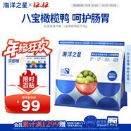 海洋之星低溫烘焙狗糧真鮮肉成犬幼犬糧1kg （八寶橄欖鴨肉配方）