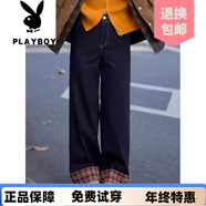 花花公子（PLAYBOY）品牌2026新款韓系復古風(fēng) 假兩件拼接棉服女款冬季大碼加厚外套 牛仔褲 【單件】 M 【建議80-100斤】