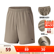 安踏速干褲丨短褲男運動(dòng)褲2025夏季休閑黑色五分褲送爸爸跑步健身褲 進(jìn)階速干口袋拉鏈-絡(luò )郁灰7520-1 S (男適合165)