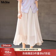 MsShe【氣質(zhì)流光歐根紗傘裙】大碼女裝2025秋裝胖mm顯瘦半身裙子 燕麥色現貨 3XL