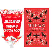 烏鴉及其他詩(shī)歌 Alma經(jīng)典文學(xué) 美國作家埃德加·愛(ài)倫·坡經(jīng)典詩(shī)文合集The Raven and Other Poems 英文原版小說(shuō)