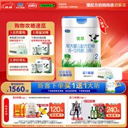 君樂(lè )寶（JUNLEBAO）有機優(yōu)萃2段較大嬰兒配方奶粉（6-12月）齡800g*6聽(tīng)新舊隨機發(fā)