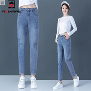 AEMAPE2026春秋刺繡哈倫牛仔褲女高腰煙灰色蘿卜小腳褲寬松直筒老爹褲 藍色【款】 常規 M 26(80-95斤)