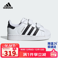 阿迪達斯三葉草小白鞋黑標貝殼頭經(jīng)典男女?huà)胪瘜殞毎逍\動(dòng)鞋JI3990