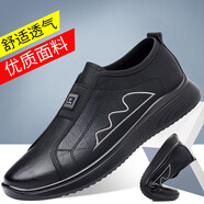 Bull Street公牛棉鞋男士加絨保暖高幫休閑皮鞋軟底加厚運動(dòng)休閑鞋百搭雪地靴 2351-黑色 加絨 41 (255mm)