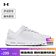 安德瑪（UNDERARMOUR）Summit男子戶(hù)外風(fēng)皮革運動(dòng)休閑鞋3028345 白色103 44.5