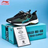 LI NING李寧運動(dòng)鞋競速男童跑步鞋兒童跑鞋龍年限定中大童男青少年馬拉松 龍雀飛電5c黑綠 39