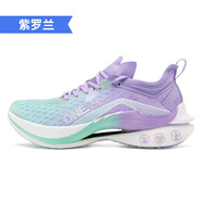 玩覓（ONEMIX）全掌競速碳板跑鞋男款青少年男學(xué)生馬拉松跑步鞋女 紫羅蘭 【碳板跑鞋】 35