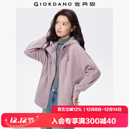 佐丹奴外套女搖粒絨品牌膠章寬松連帽拉鏈衛衣開(kāi)衫女05373854