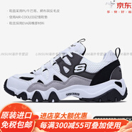 斯凱奇（Skechers）D'lites情侶鞋復古拼接休閑熊貓鞋中性跑步鞋官方旗艦 99999693-WBGY 38.5