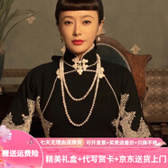 詩(shī)筠（SHIJUN）配旗袍的仿珍珠項鏈經(jīng)典多層長(cháng)款高品質(zhì)媽媽雙層疊戴貝殼圓珠鏈禮 乳白色_8mm