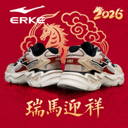 鴻星爾克（ERKE）男鞋2026新款春季皮面防水跑步運動(dòng)鞋網(wǎng)面透氣厚底軟底休閑老爹鞋 蛋奶灰/正黑【皮面】 42 【高性?xún)r(jià)比】