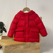 禾雪商場(chǎng)專(zhuān)柜海娃娃品牌兒童羽絨服嬰幼兒寶寶男女同款冬季羽絨衣B114 大紅 100 (M) c