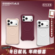 CASETIFY 純色波漾手機殼 MagSafe兼容 硅膠手機殼 適用于蘋(píng)果iPhone17/16/15 Air/Plus/Pro/Max手機保護殼 桑絨紫Magsafe（新色上市） iPhone17