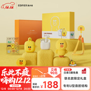 漫步者（EDIFIER）LINE FRIENDS 聯(lián)名款限定耳機禮盒 Zero Air 真無(wú)線(xiàn)藍牙耳機 半入耳式耳機 莎莉款