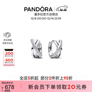 潘多拉（PANDORA）密鑲交錯三環(huán)耳環(huán)精致高級小眾生日禮物送女友
