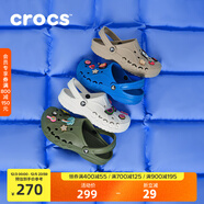 CROCS卡駱馳洞洞鞋貝雅男鞋女鞋輕便耐磨一腳蹬拖鞋休閑鞋|10126 卵石色-2V3 37 /38(230mm)