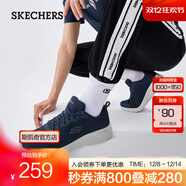 斯凱奇（Skechers）男女同款輕便休閑運動(dòng)鞋透氣網(wǎng)面舒適緩震跑步鞋 男款-海軍藍色-NVY 41